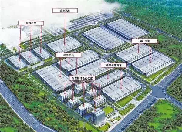 在重慶布局新能源汽車產業,眾泰能否重振雄風?